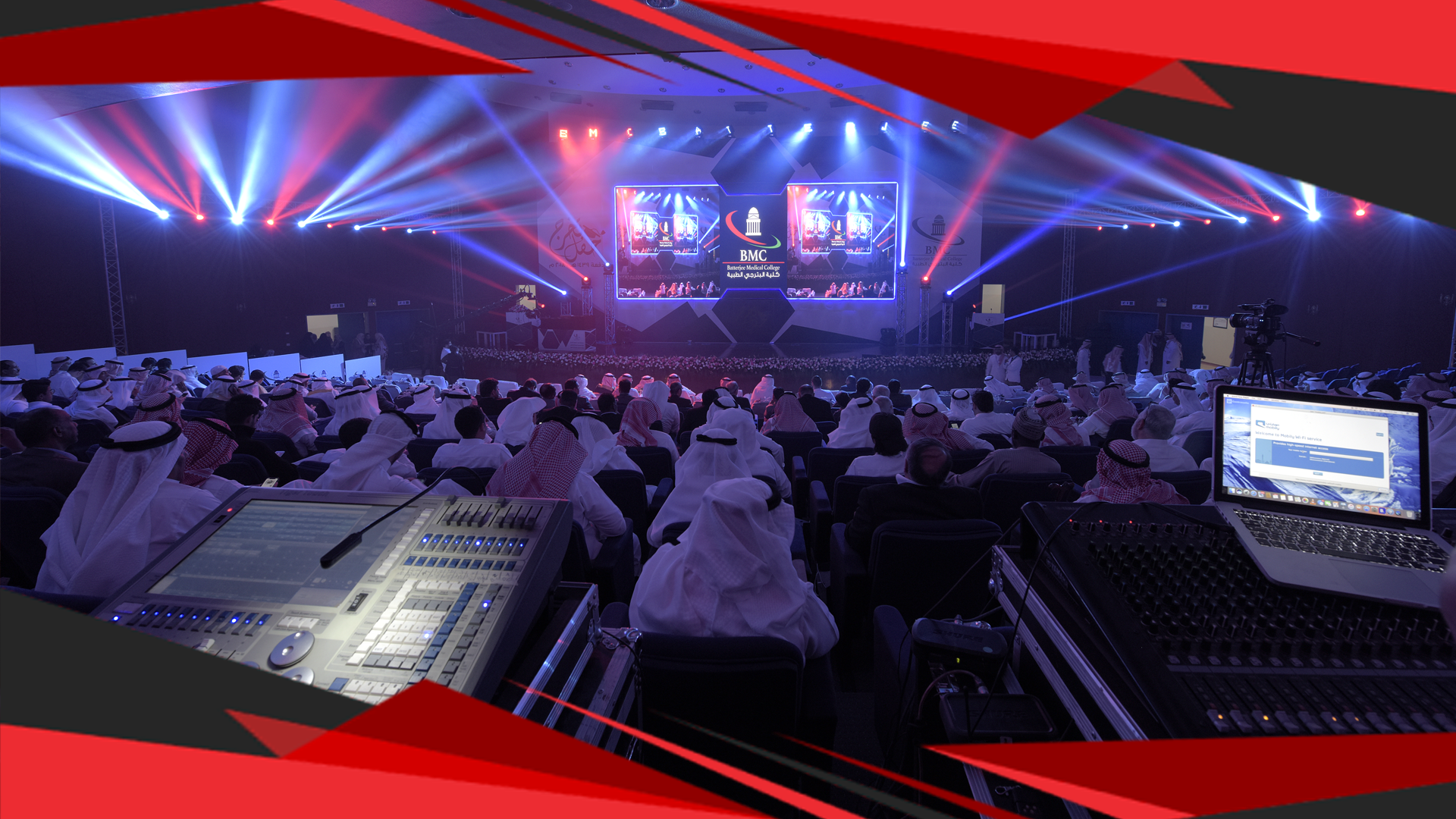 Raam Events Lighting