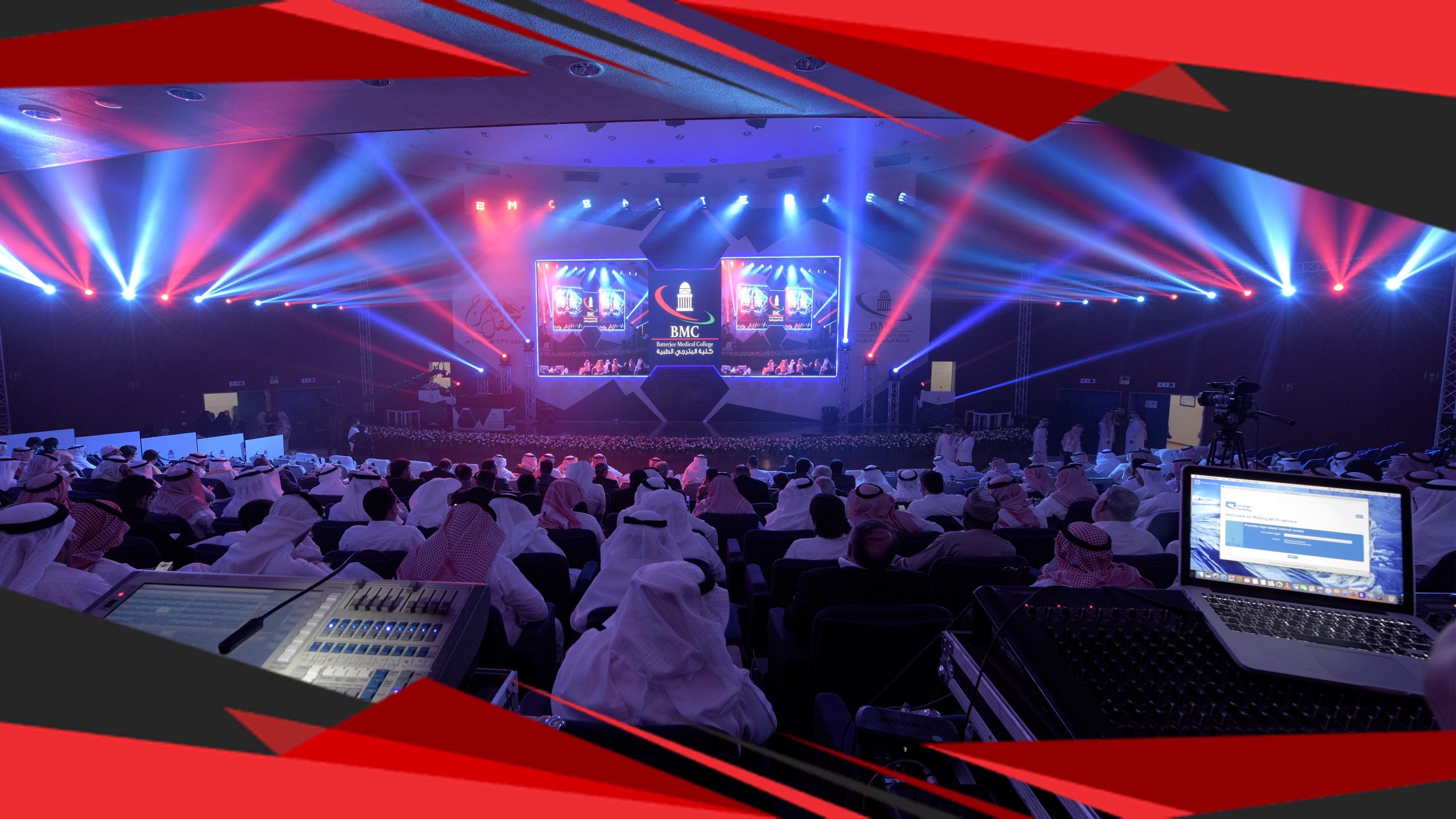 Raam Events - Jeddah